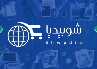 مشروع شوبيديا