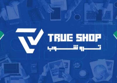 مشروع ترو شوب